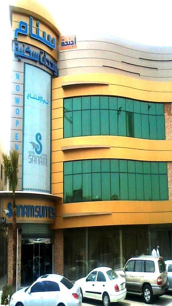 Sanam Hotel Suites - Riadh Exterior foto