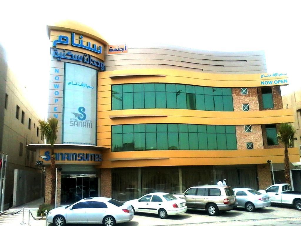 Sanam Hotel Suites - Riadh Exterior foto
