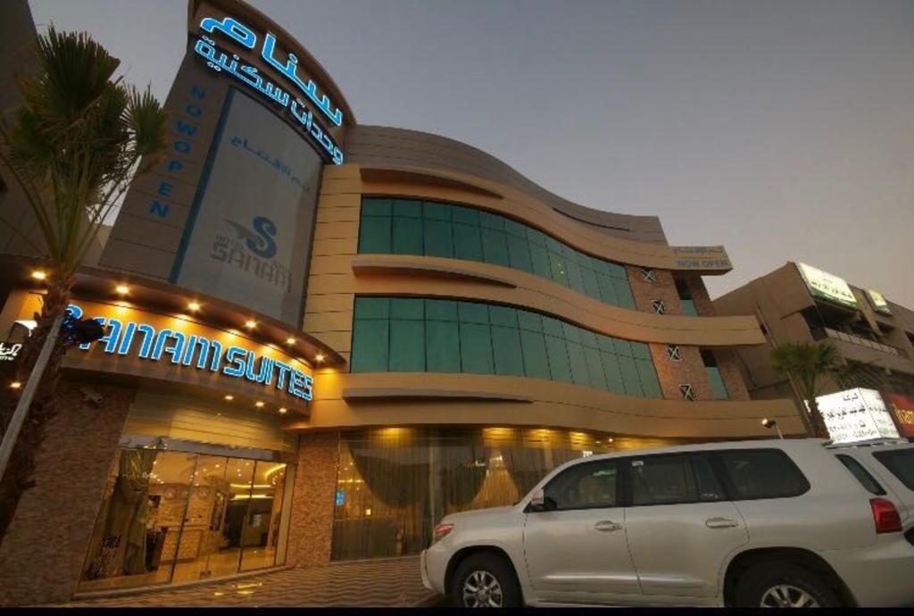 Sanam Hotel Suites - Riadh Exterior foto