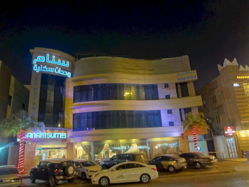 Sanam Hotel Suites - Riadh Exterior foto